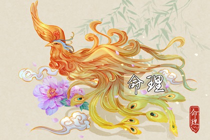 农历查询|农历今天是什么日子|今天农历几号了