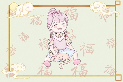 婚缘配对免费,三世姻缘算命,新人八字合婚,命定姻缘测算