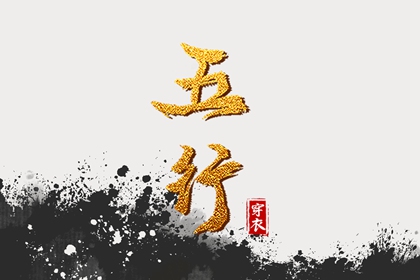黄道吉日万年历_黄历黄道吉日_万年历黄道吉日查2026