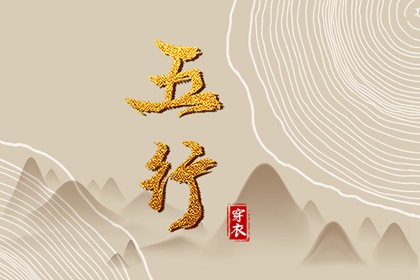 紫微神煞查询,本命盘查询免费,流年紫微排盘,起四柱八字命盘