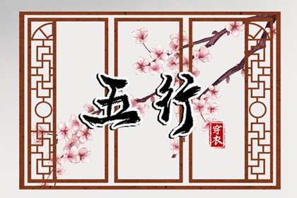道家生辰八字,专业批八字算命,手机吉凶测算,姓名测八字免费,生辰测命运,预测算命免费