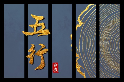 老黄历算命|农历2026年老黄历|万年历老黄历表查询|黄道吉日查询老黄历