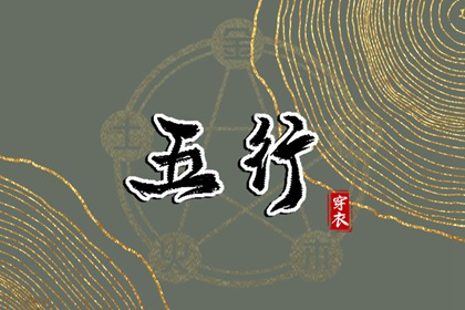 日历表2026年黄道吉日_老黄历黄道吉日查询_老黄历2026年黄道吉日_2026年黄道吉日吉时查询_万年历2026年日历黄道吉日