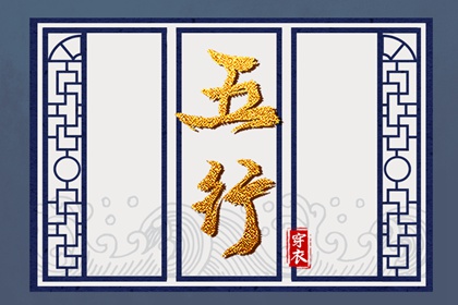 算大运流年_计算八字_占卜免费测算_流年大运测算_生辰农历查询