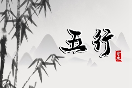 日历推算器|春节日历|干支日历|农历日历查询表|日历黄道吉日|今日日历表