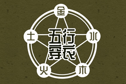 农历干支日历_今天是农历几月几日_全民农历日历